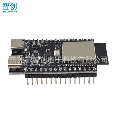 适用nanoESP32-C6-N4/N8/N16开发板ESP32-C6核心Wi