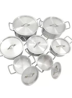 不粘铝汤锅铝锅7件套锅家用pots爆品酒店炊具14件套铝锅套装