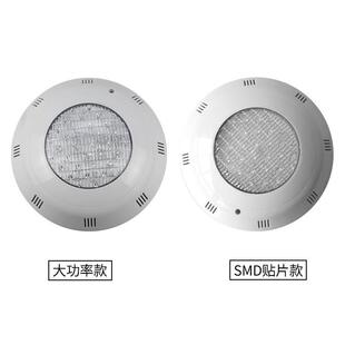 户外IP68壁挂式35w水底泳池灯12V无线遥控七彩RGB贴片款水池壁灯