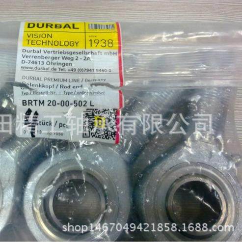 现货DURBAL轴承BRTM16-00-501高速杆端关节轴承BRTM16-00-502L