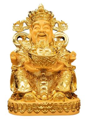 招财进宝财神爷摆件财神家用文财神供奉神像客厅店铺乔迁开业礼品