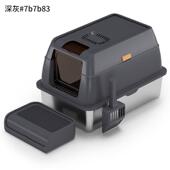 封闭式 大号除臭不锈钢猫砂盆易清洗可供猫厕所收纳防臭升级