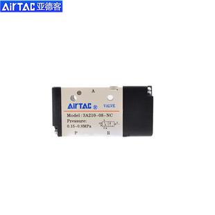 气动阀二位三通3A110-06/3A210-08/3A310-10/3A220-0