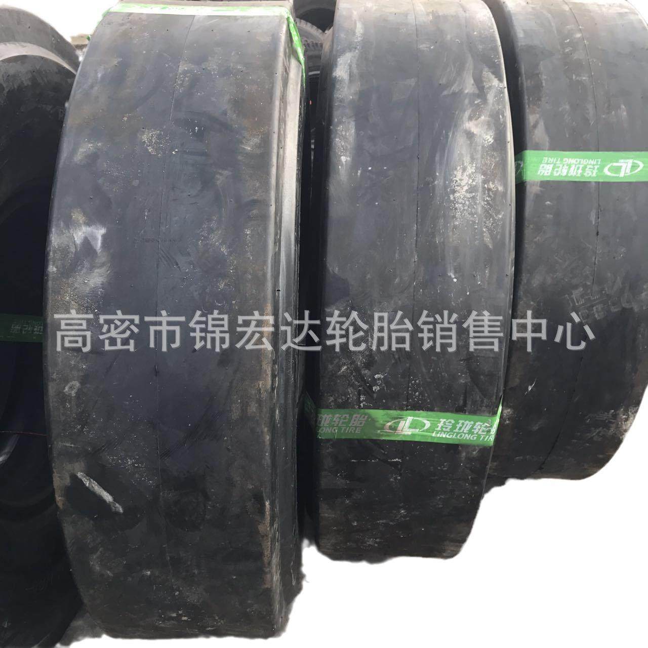 前进风神铲运机光面轮胎9.75-181000-201100/1200-20/24矿井下,汽车零部件/养护/美容/维保,工程机械轮胎,淘宝优惠券,粉丝福利购,淘宝优惠卷