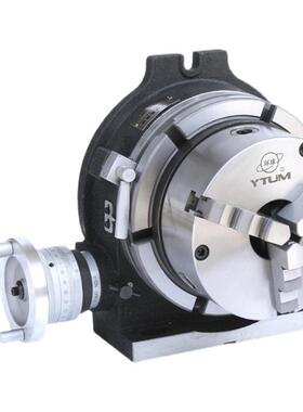 铣床分度头HV12寸立卧两用分度盘配250三爪卡盘回转工作台旋转台