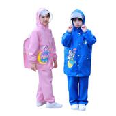 儿童雨衣雨裤 防水全身女童幼儿园小学生男中卡通图案 分体套装