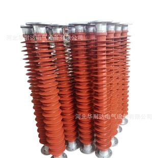 110kv复合支柱绝缘子高压横担110KV高绝缘性能耐高温