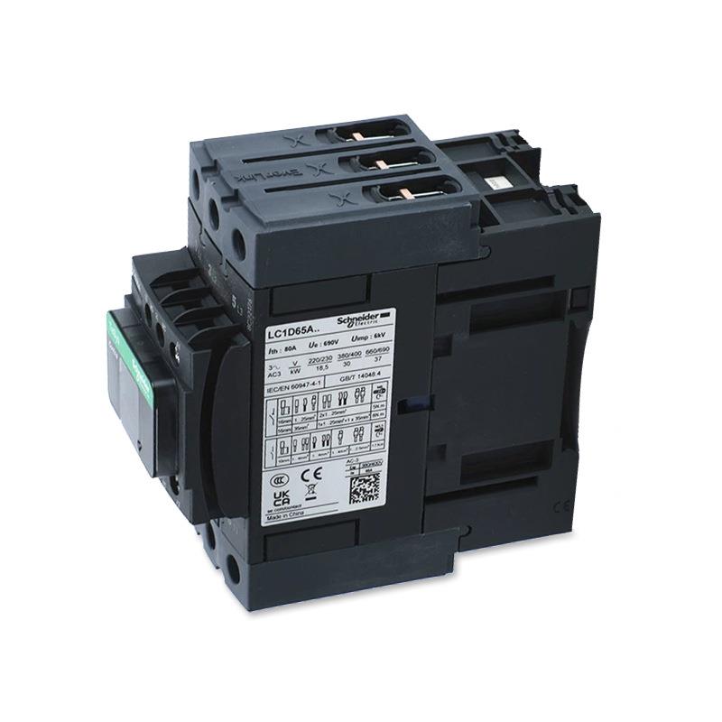 施MTD德三极AC36V流接触器LC1D09CC7CLC1DN交0ACC7CLC41D95CC5C