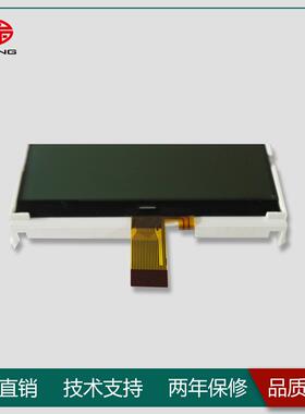 13264COG-LCD9液晶屏COG液晶模块带背光兼容CMFCMF3P5135-E