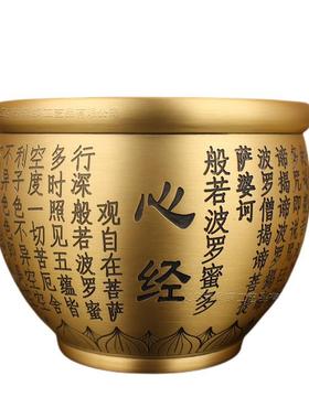 纯铜精雕心经金蝉黄铜聚米缸金属工艺品招米进米铜缸聚宝盆