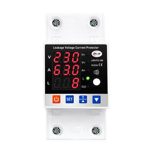 漏电过载过欠压220V保护器零火双断继电器功率电度千瓦时显示63A