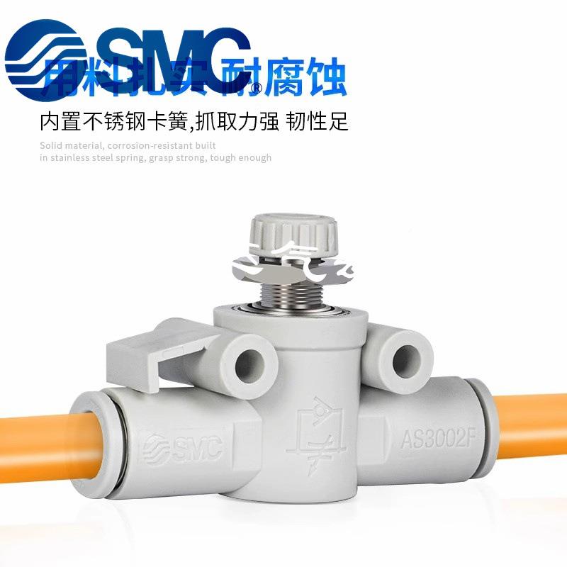 原装ASF1002/2002/2052002/400A2F/S/FG-04-06A-08A-10/A-12A