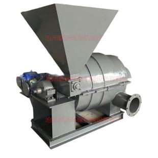 厂家煤粉燃烧器有机肥沙子专用设备机喷煤机磨煤节能生物质