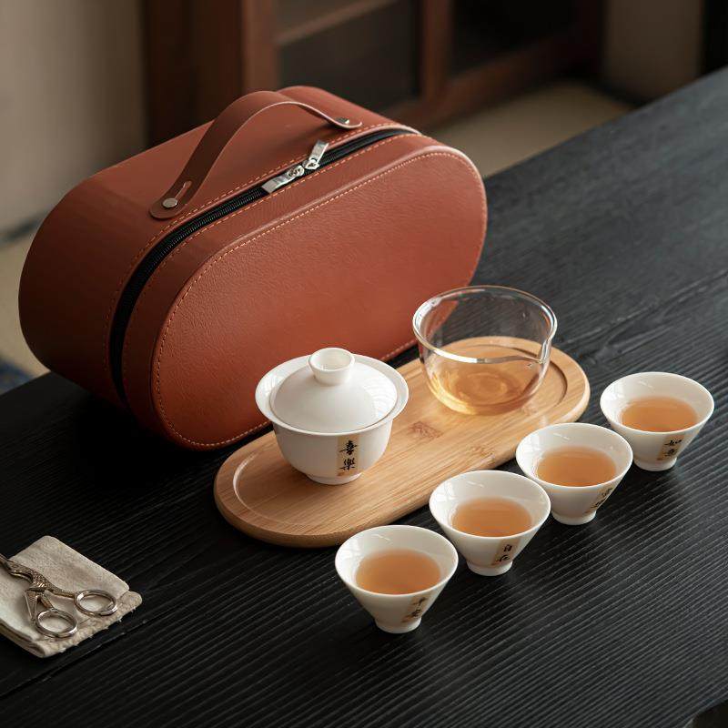 陶瓷旅行茶具套装一壶四杯户外露营便携式功夫茶具创意商务伴手礼,餐饮具,整套茶具,淘宝优惠券,粉丝福利购,淘宝优惠卷