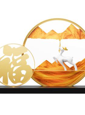 新中式招财福禄流沙画摆件办公室山水流沙3D创意礼品沙漏画工艺品