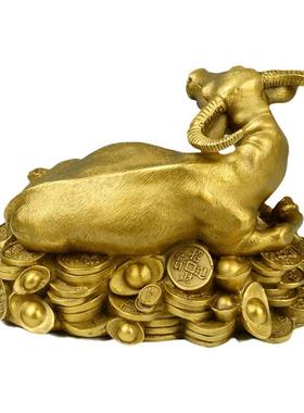 纯铜金钱牛工艺品摆件办公室招财铜牛家居客厅装饰品卧牛礼品摆件
