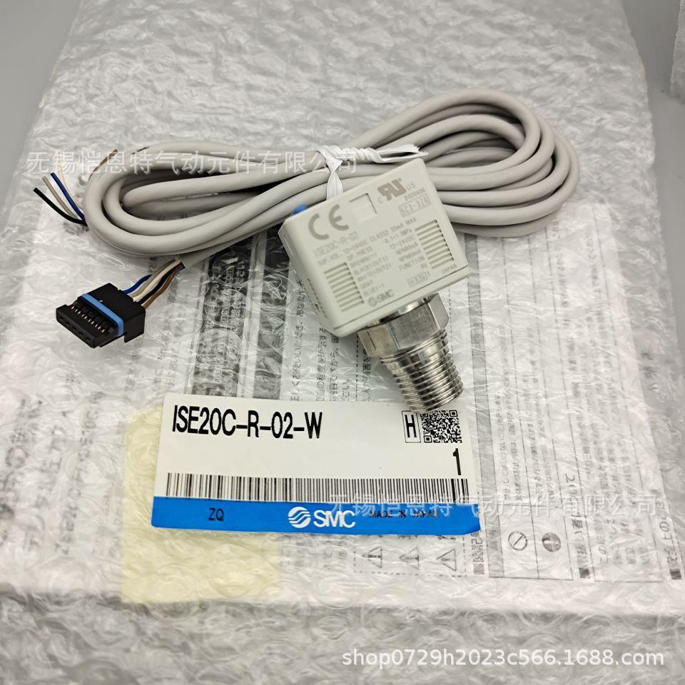 日本压力S开关I-E2A-R010现货销售