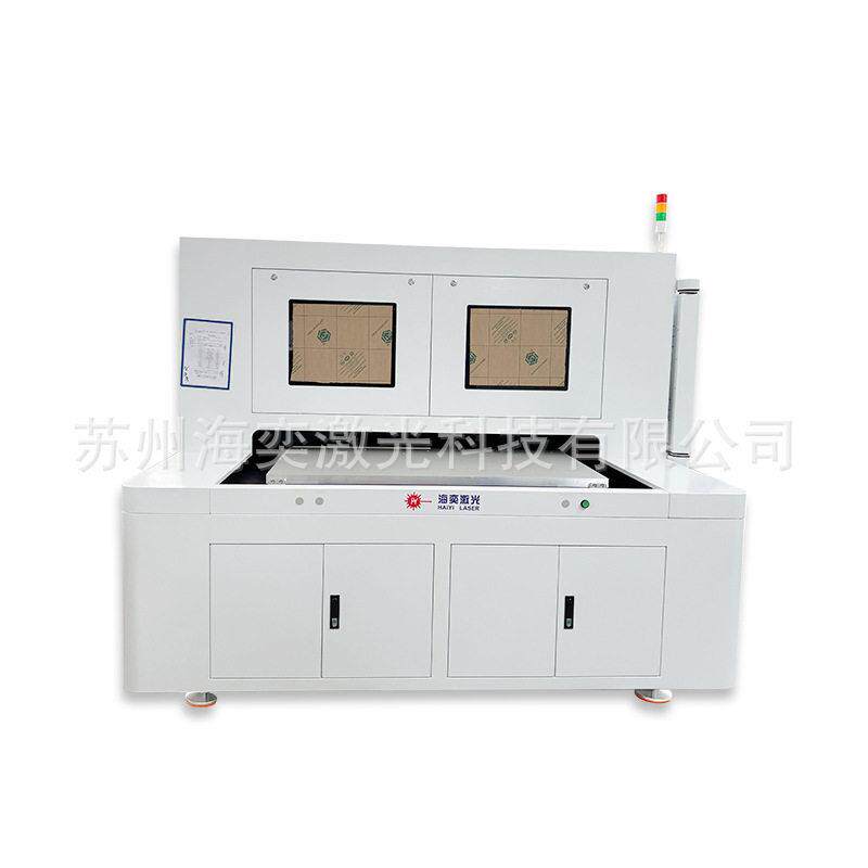 工业玻璃激光切割机圆孔方孔异形孔钻孔小型玻璃激光打孔机