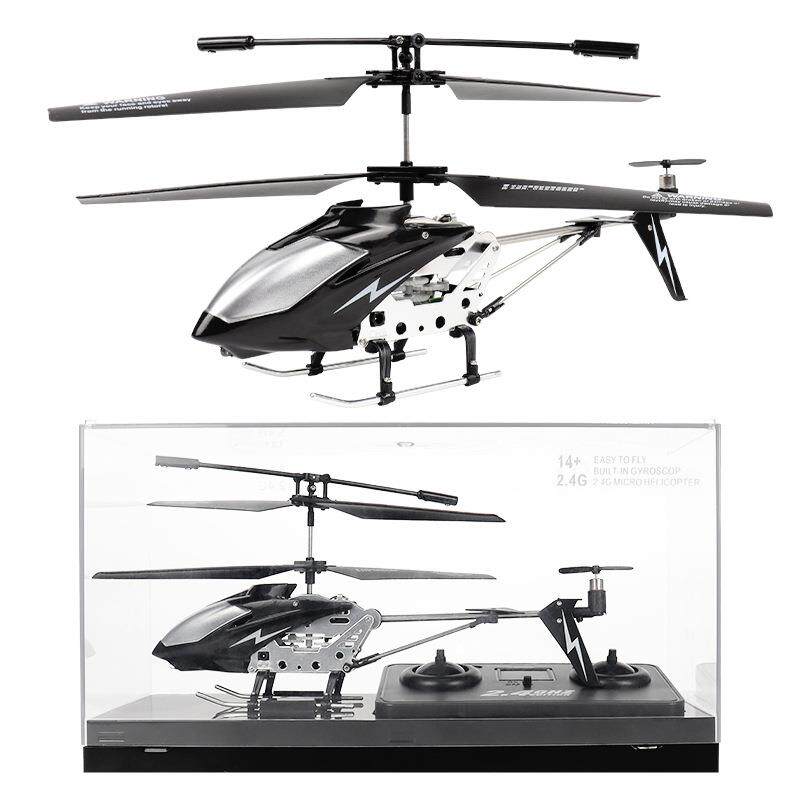 2.4G合金遥控直升机亚克力盒超耐摔3.5通道合金遥控飞机模型