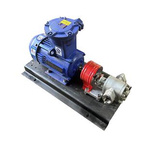 KCB不锈钢齿轮泵齿轮抽油泵机油液压自吸油泵KCB-18.3/33.3/55