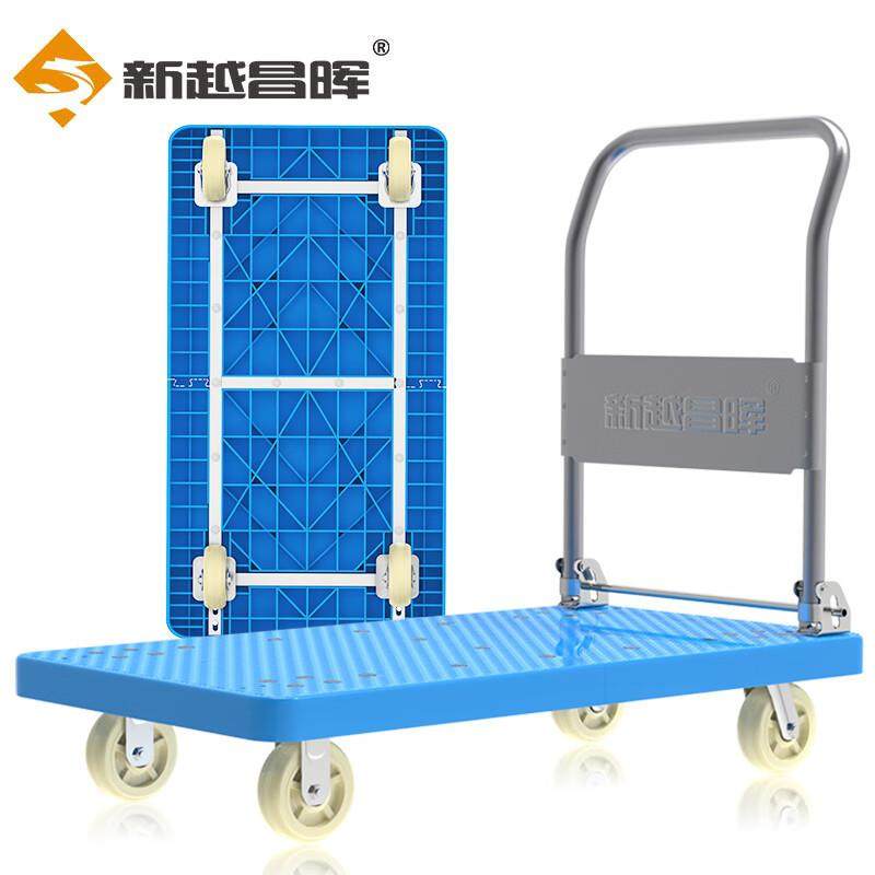 平板车加长加固手推车折叠手拉车小推车拉货车搬运车