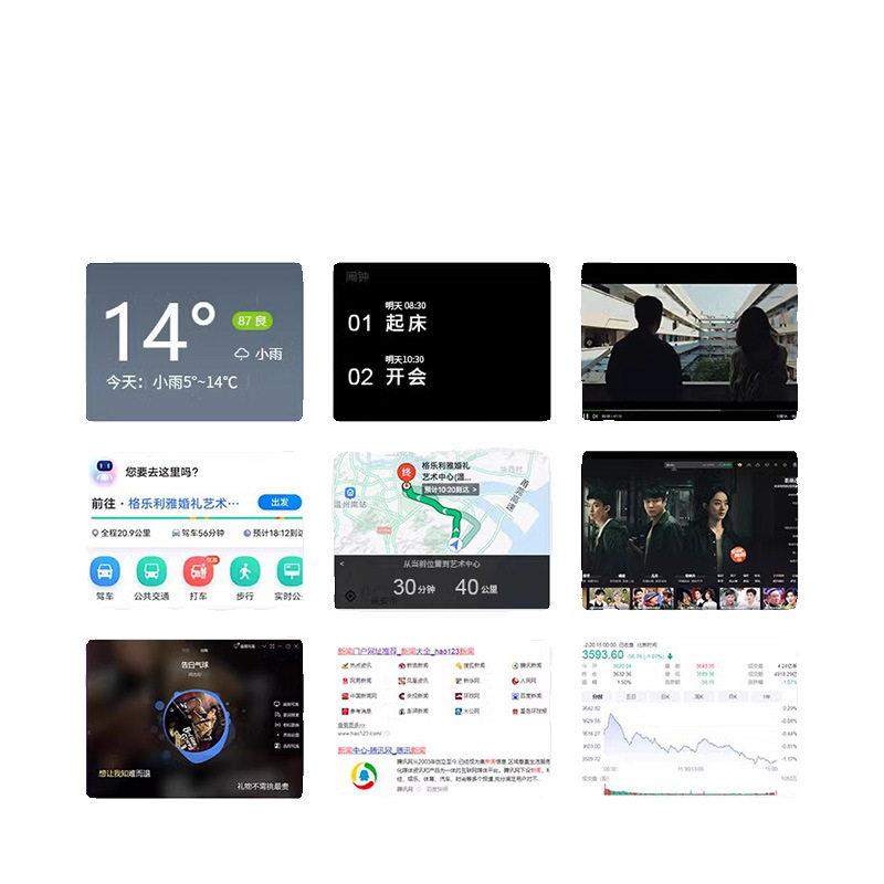 定制智能酒店客房控制系统酒店设计方案小度语音智能控制knx面板