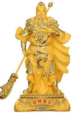 关公摆件关二爷武财神摆件店铺客厅玄关办公室装饰开业礼品工艺品