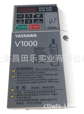 供应V1000系列变频器CIMR-VB2A0020BAA