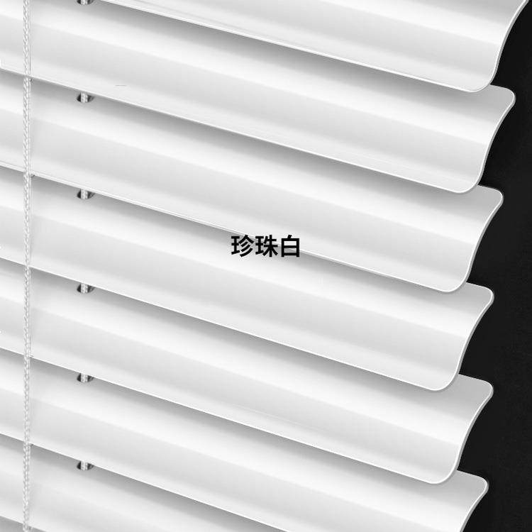 PVC百叶窗帘S型拉珠升降遮阳办公室卧室卫生间浴室铝百叶卷帘
