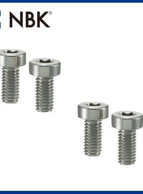 SLTS梅花槽短头螺栓省空间不锈钢制防破坏薄型非标头厂家直供