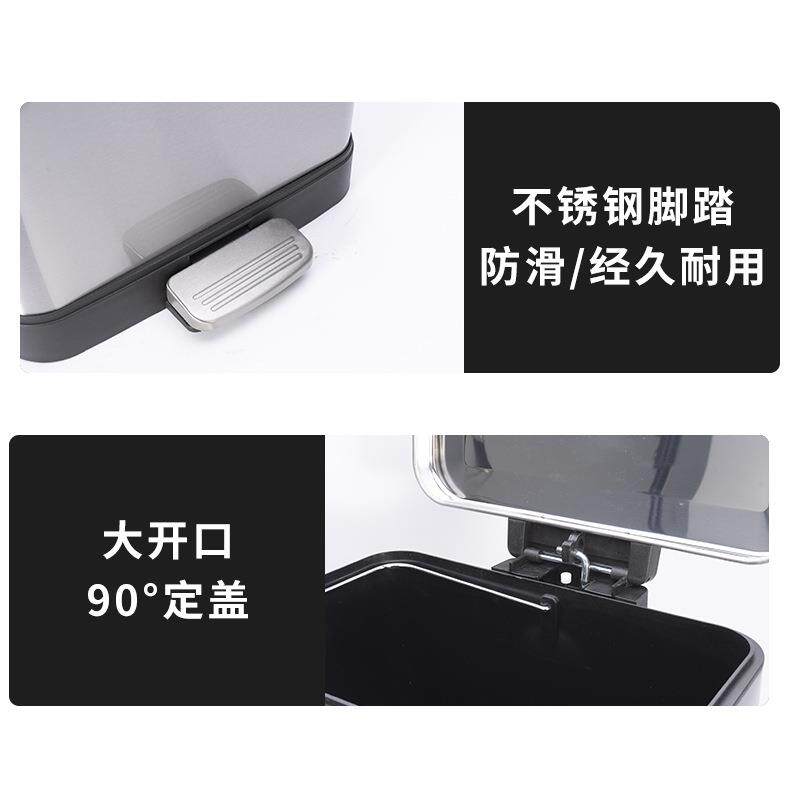 方形带盖垃圾桶不锈钢厨房客厅卫生间酒店房间脚踏式免脏手