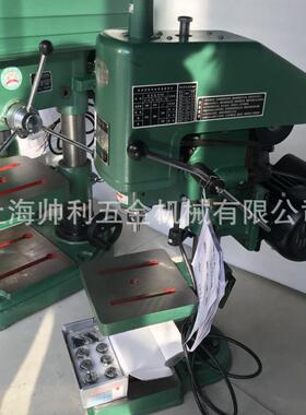 攻丝机HS4112攻牙机攻丝机