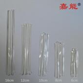 防盗磁条图书标签图书馆磁条工厂可充复合消铁基出口