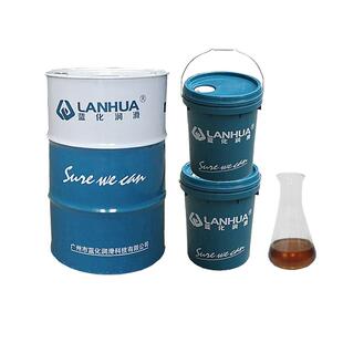 蓝化薄层硬软膜不锈钢筋发黑模具轴承粉末冶金水性防锈剂防锈油腊