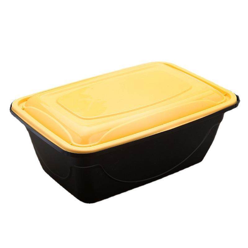 一次性长方形餐盒锁扣外卖饭盒防漏加厚快餐盒防盗打包盒