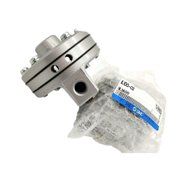 I锁L1010-02IL100-0IL201-020IL21-02IL220-XYD2原装SMC定阀