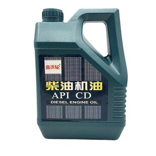 柴油机油15w-40四季通用三轮车摩托车微耕机皮卡货车轻卡机油