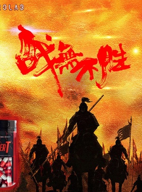 NEUROLAB纽若澳 KSM66SUPERT红魔促睾胶囊雄性激素健身补剂26年