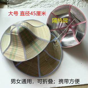 防晒遮雨两用大帽沿干农活遮阳草帽户外钓鱼可折叠方便携男女通用