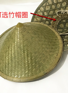 手工男田园劳动舞蹈表演装饰斗笠