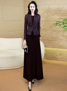 端庄大气连衣裙女秋冬2025新款轻奢高级感气质显瘦毛呢加厚长裙67