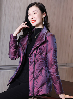 紫色短款羽绒服女2025新款修身保暖巨好看白鸭绒妈妈冬装外套965