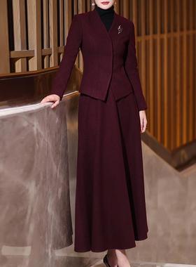 酒红小香风毛呢套装女2025冬季新品时尚收腰半身裙婚宴两件套1235
