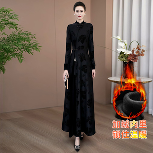 黑色冬季 高端奢华国风旗袍显瘦气质长裙 加绒加厚连衣裙2025年新款