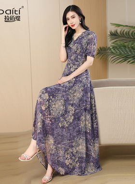 水墨紫花连衣裙女夏季2026新款显瘦高级感沙滩裙大摆气质长裙849