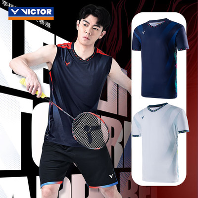 询价有优惠羽毛球服VICTOR