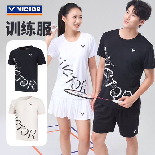 威克多羽毛球服速干透气