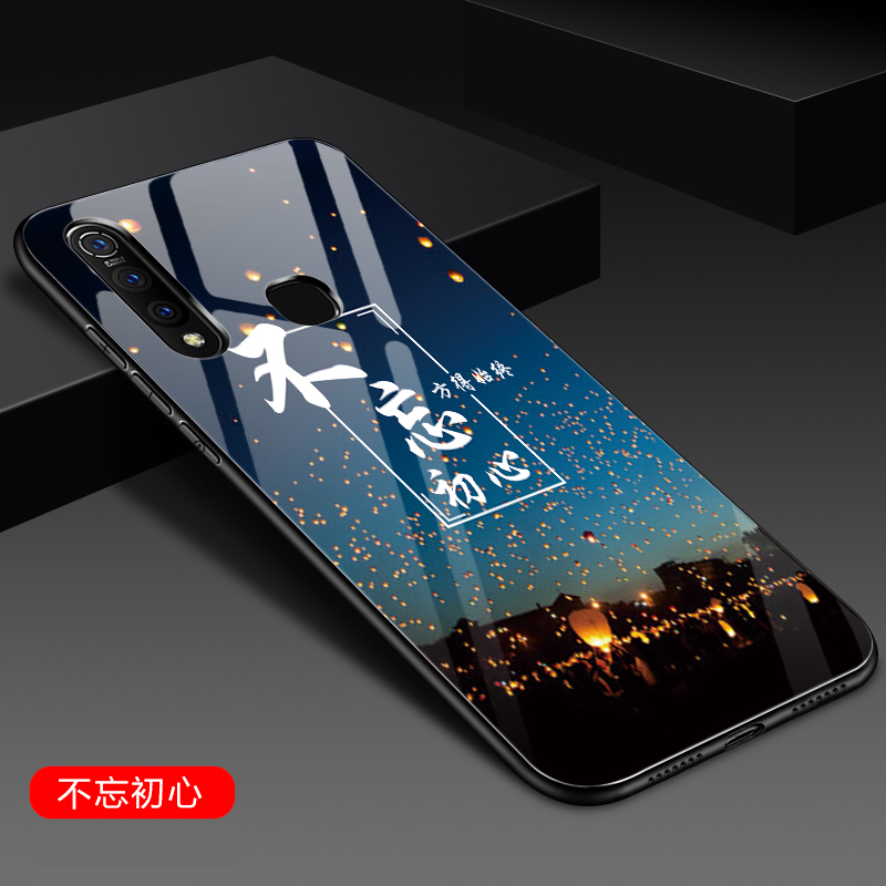 限时2件3折vivoz5x z5x玻璃vivoz硅胶手机壳