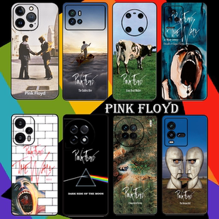 pink floyd平克弗洛伊德英伦老牌摇滚乐队音乐潮流复古周边手机壳适用于华为苹果OPPO小米VIVO一加荣耀IQOO