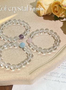 赵露思同款天然白水晶海蓝宝紫晶粉晶s925纯银能量水晶手串手链女